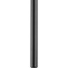 Подвес LIGHTSTAR TUBO L3T747437 LED 15W 900LM 25G черный 3000K