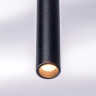 Подвес LIGHTSTAR TUBO L5T747447 LED 25W 1600LM 25G черный 4000K