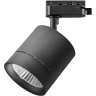 Светильник светодиодный для 1-фазного трека LIGHTSTAR CANNO 301272