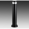 Светильник светодиодный уличный LIGHTSTAR Raggio 376907